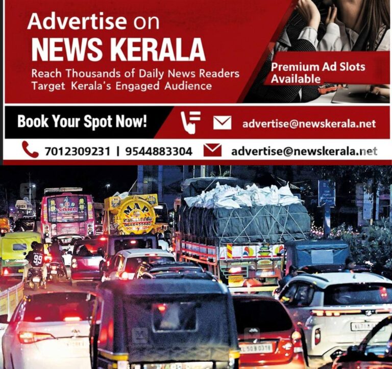 newskerala.net_1757303162_traffic-jam