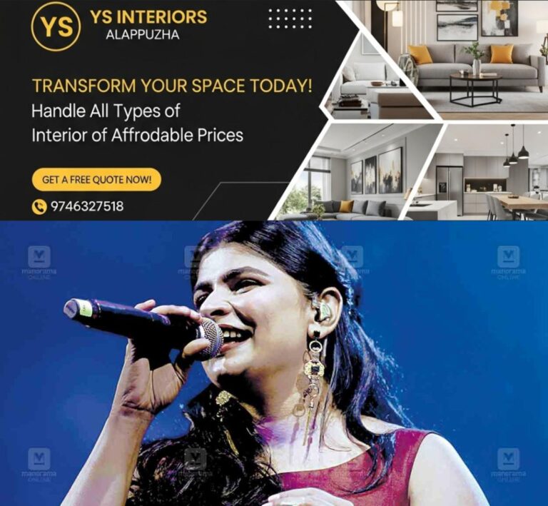 newskerala.net_1757307243_kozhikode-chinmaya