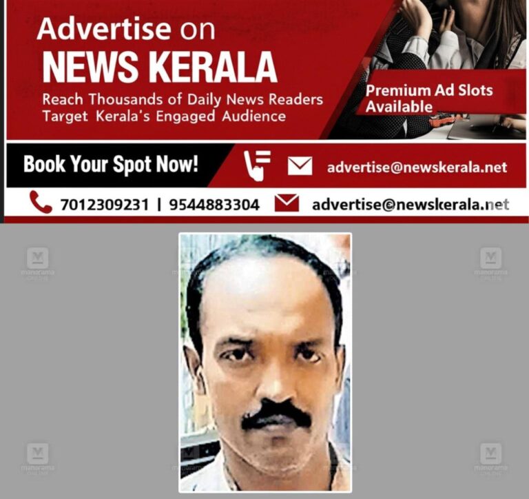 newskerala.net_1757308446_pradeep