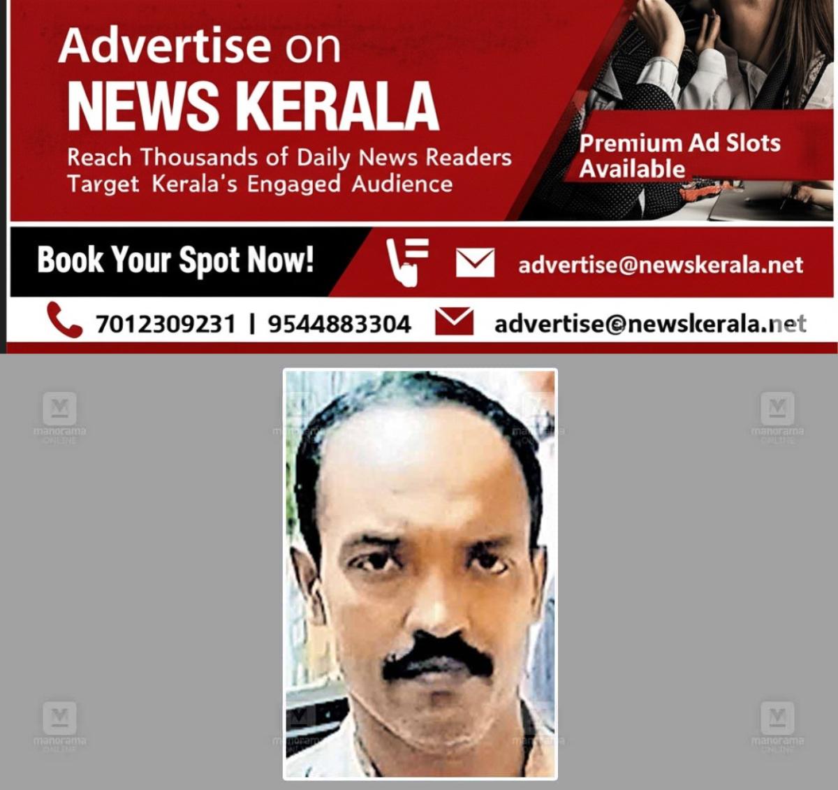newskerala.net_1757308446_pradeep