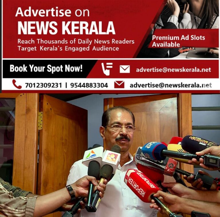 newskerala.net_1757309883_w-1280h-720format-jpgimgid-01k3dmr5b6tmzvm15fp3svxna7imgname-dd-vlc-snap-01826-1756025853286.pn