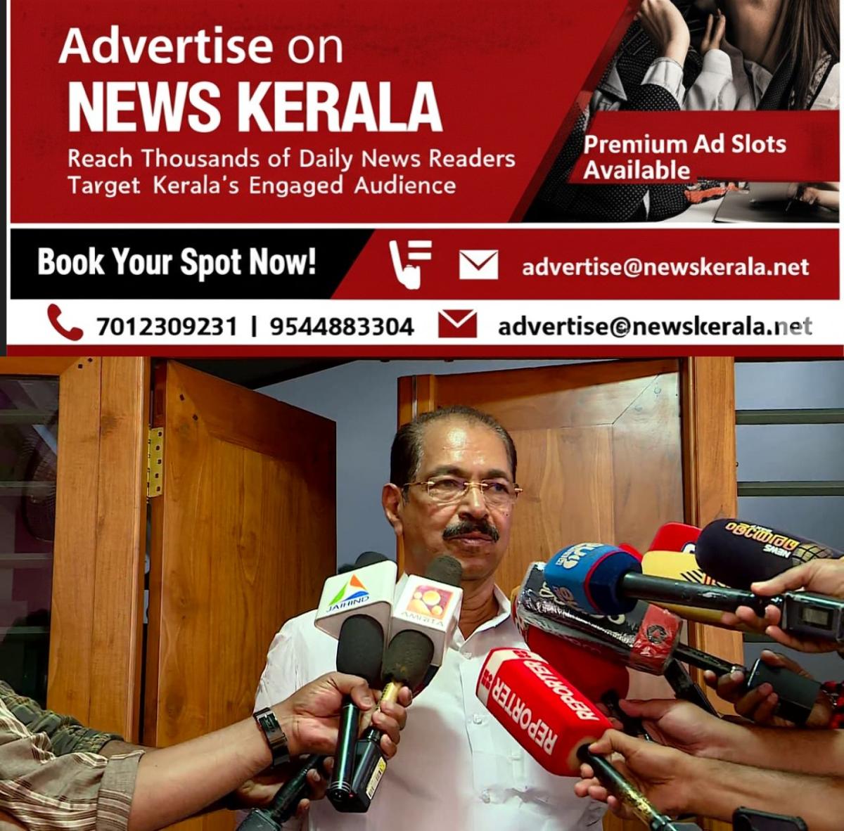 newskerala.net_1757309883_w-1280h-720format-jpgimgid-01k3dmr5b6tmzvm15fp3svxna7imgname-dd-vlc-snap-01826-1756025853286.pn
