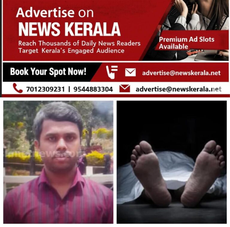 newskerala.net_1757311805_w-1280h-720format-jpgimgid-01k4kysac3x43vn63jp71c7b50imgname-mixcollage-08-sep-2025-11-33-am-467