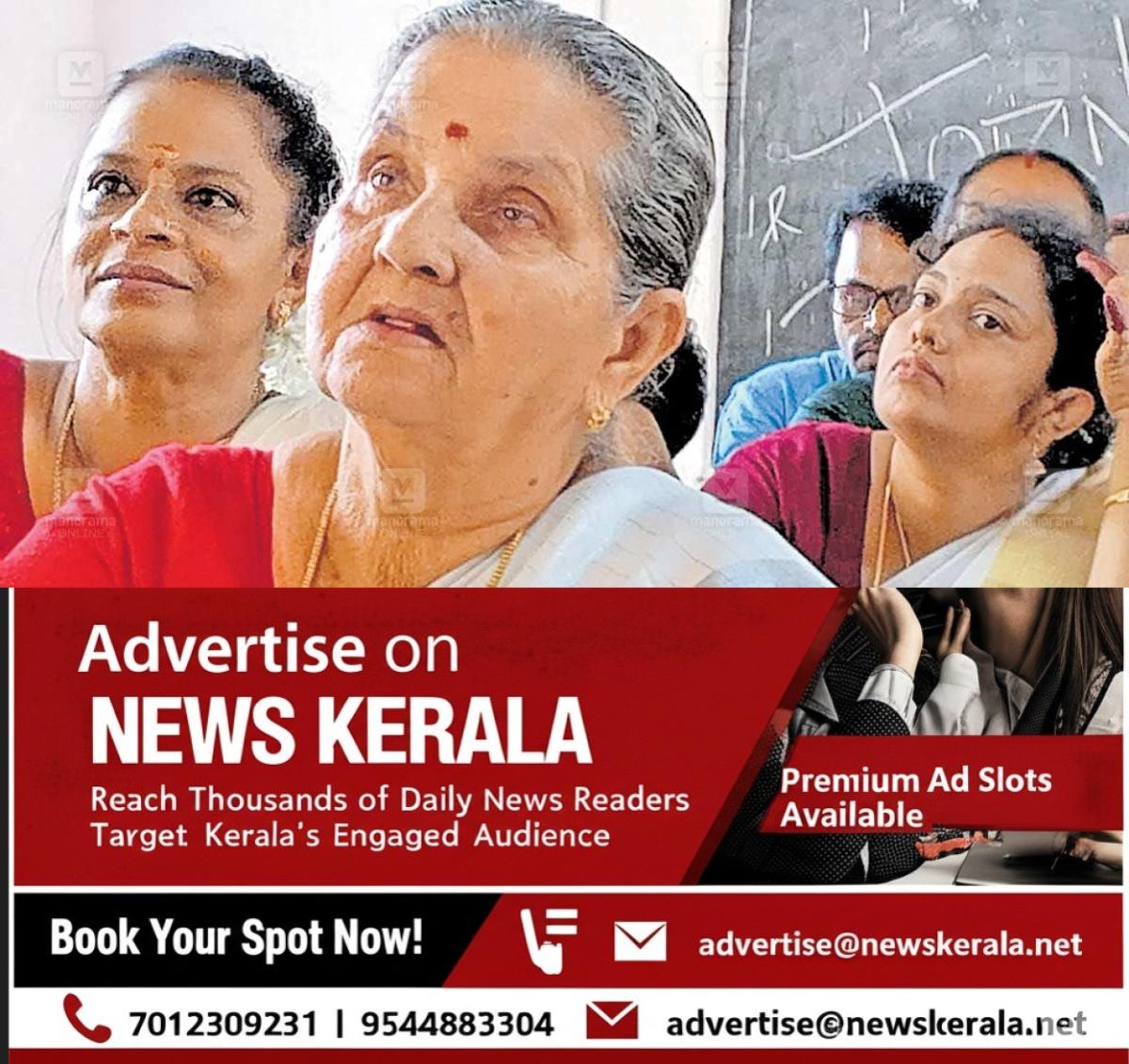 newskerala.net_1757315308_gauryamma