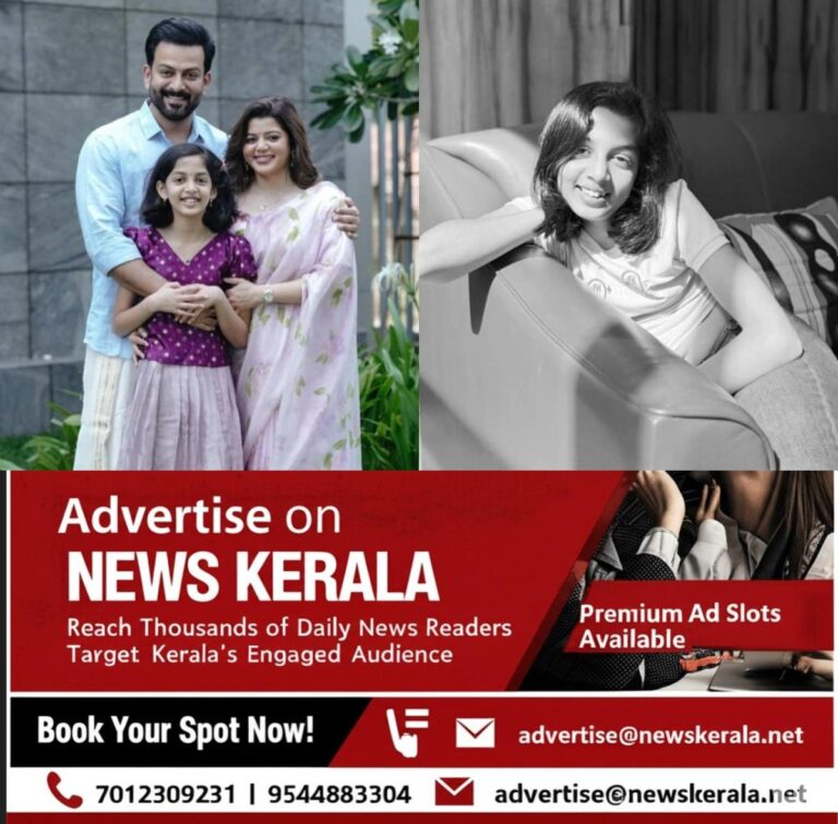 newskerala.net_1757315765_w-1280h-720format-jpgimgid-01k4m29p73t93eh5zm8zdrx33dimgname-prithviraj-sukumaran-1757315127522