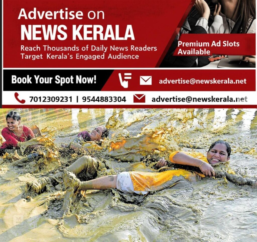 newskerala.net_1757323324_koothuparamab-games