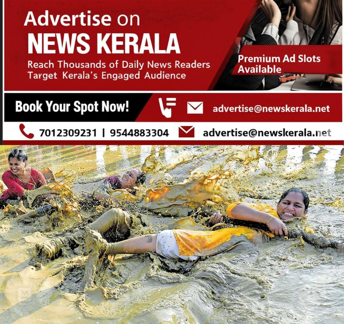newskerala.net_1757323324_koothuparamab-games