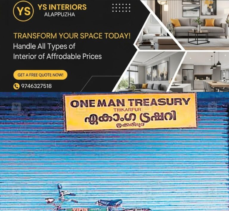 newskerala.net_1757323469_kasargod-one-man-treasury