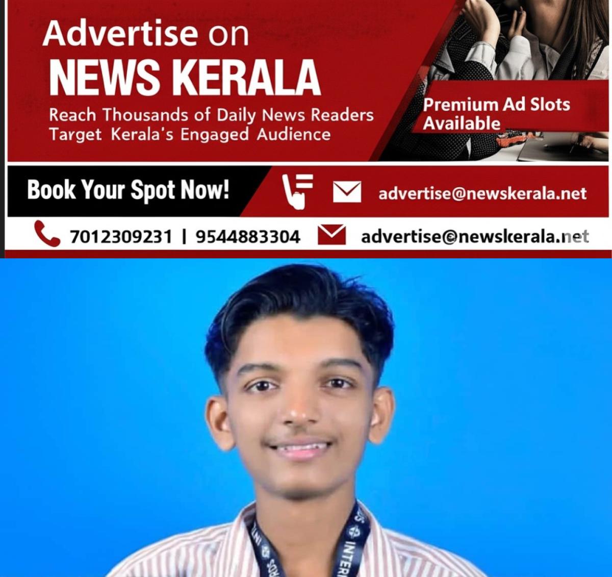 newskerala.net_1757329563_sreehari-suicide