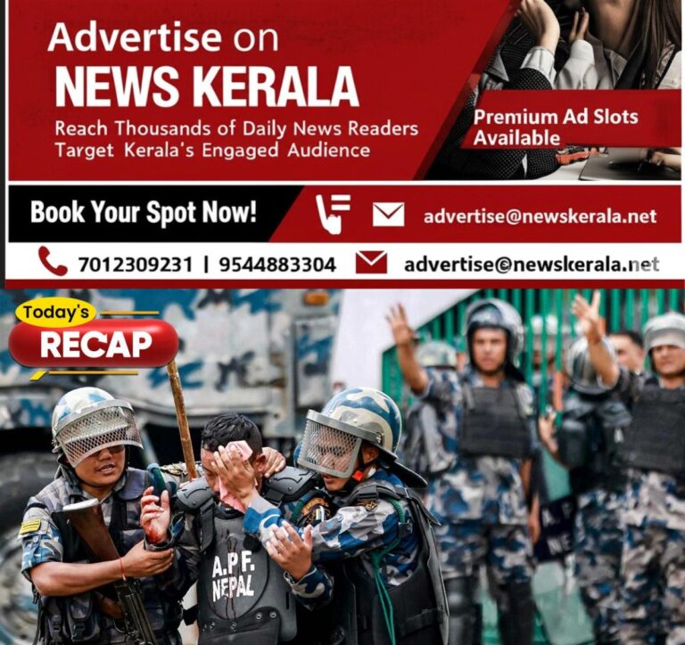 newskerala.net_1757341443_todays-recap-8-9-2025