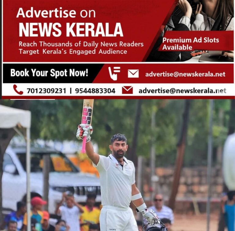 newskerala.net_1757343482_w-1280h-720format-jpgimgid-01k181qe4pvc17mwtak90pzs9simgname-gwn0ppsxgaas4o2-1753690650774