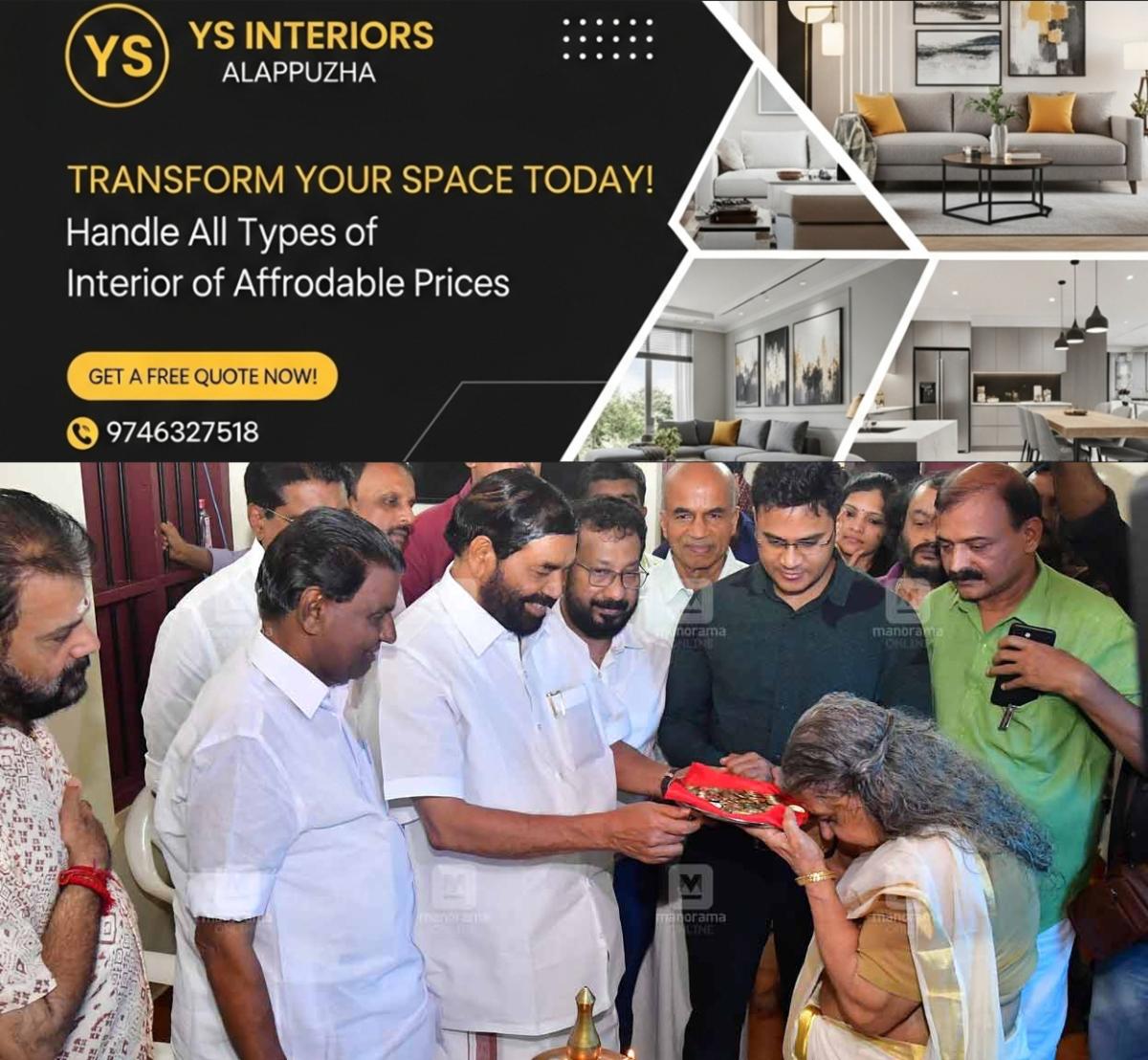 newskerala.net_1757344082_uthradakizhy-kottayam