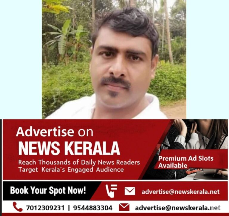 newskerala.net_1757344923_noorudheen