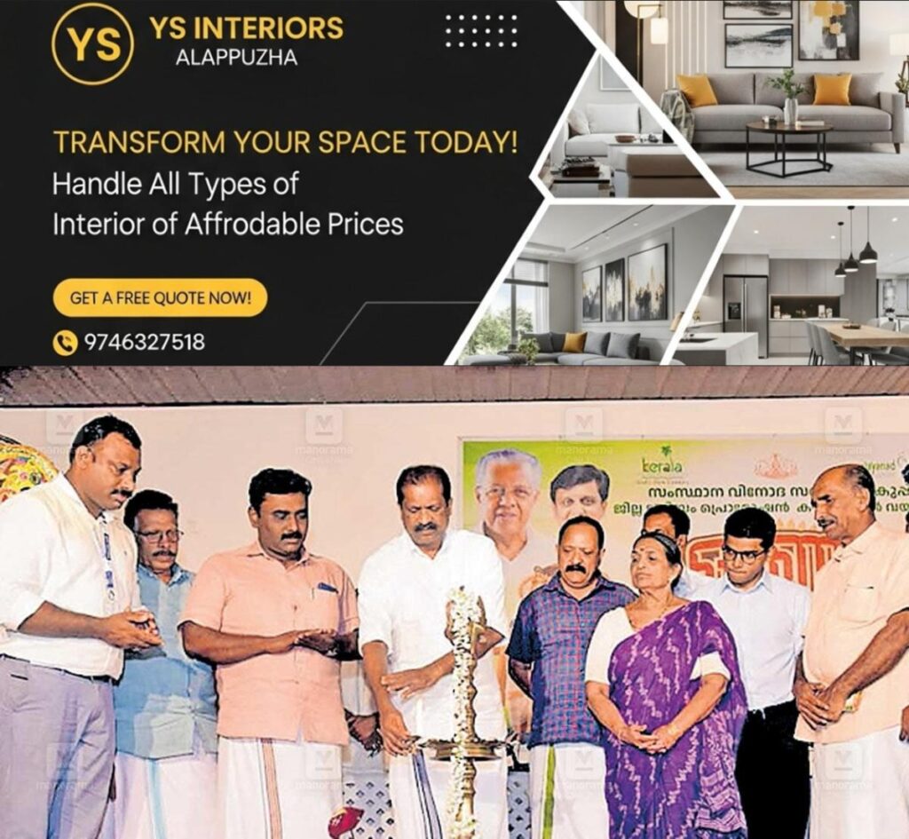 newskerala.net_1757364841_1757364629_inaugration