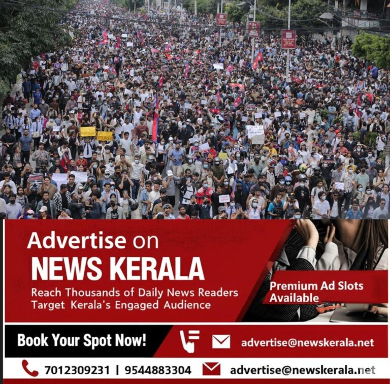 newskerala.net_1757365348_w-1280h-720format-jpgimgid-01k4n6jqpppfw67p0jvx9k7a4yimgname-thumb-11-1757353172694