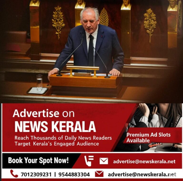 newskerala.net_1757369403_w-1280h-720format-jpgimgid-01k4nn2pfy71v90nm8e1dgcfs1imgname-fotojet-10-1757368375806