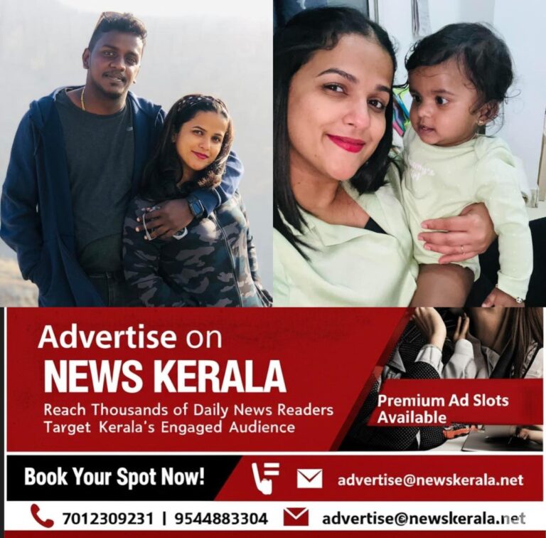newskerala.net_1757375282_w-1280h-720format-jpgimgid-01k4n96094asas4fa6zett2p1aimgname-fotojet-5-1757355901220