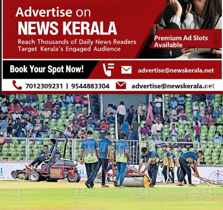 newskerala.net_1757387405_stadium