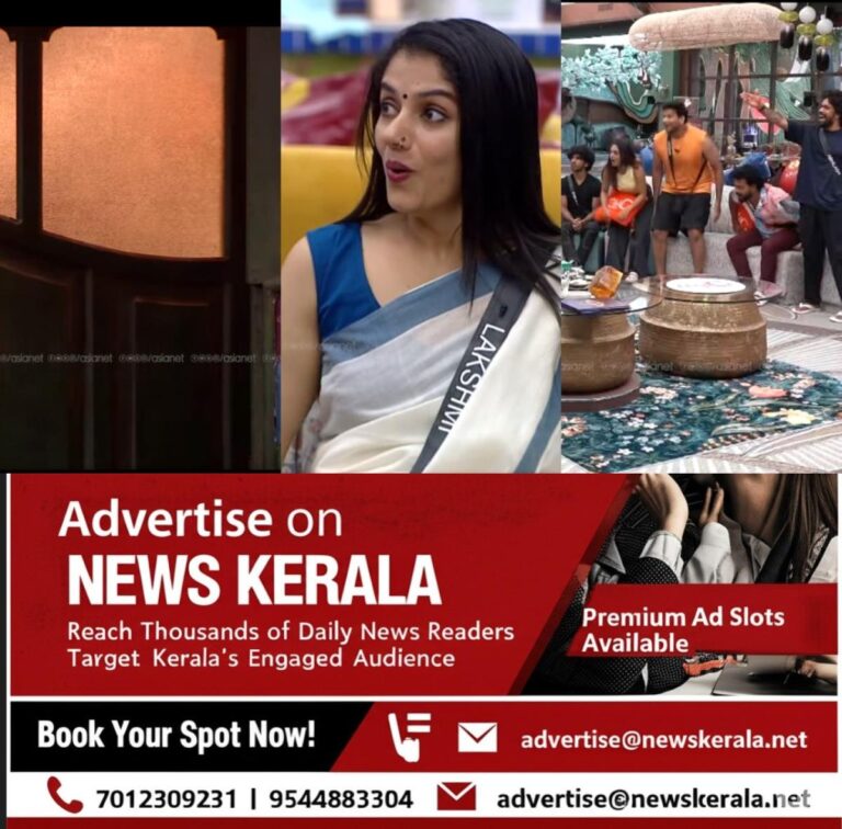 newskerala.net_1757389206_w-1280h-720format-jpgimgid-01k4p86pdwpxj9h4g3j80x2bc1imgname-fotojet-83-1757388429756