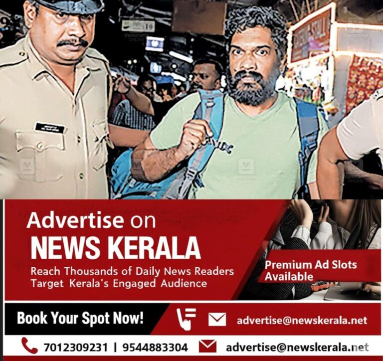 newskerala.net_1757390165_sanal-kumar