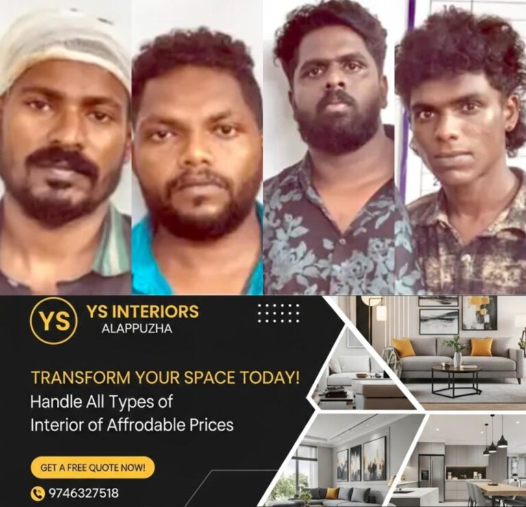 newskerala.net_1757393171_w-1280h-720format-jpgimgid-01k4pc4bna2881a5h1wt95eq4pimgname-youths-arrested-for-attacking-woman