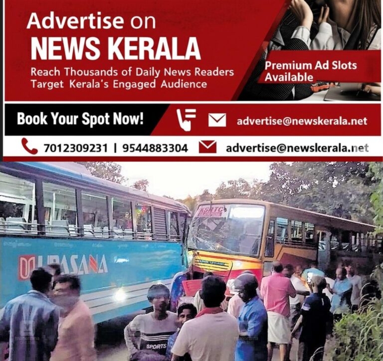 newskerala.net_1757393644_oyur-ksrtc-accident