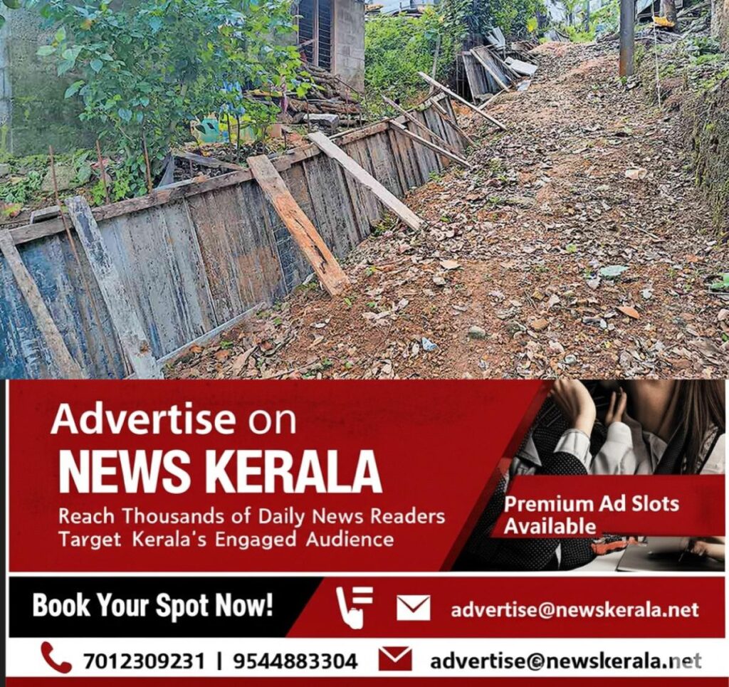 newskerala.net_1757395449_construction