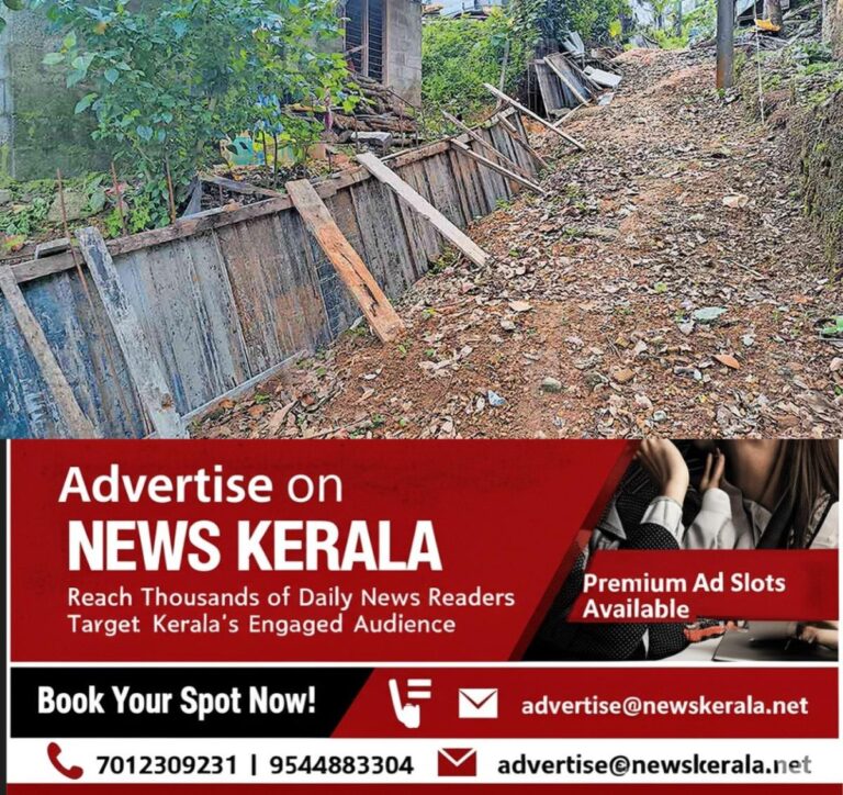 newskerala.net_1757395449_construction