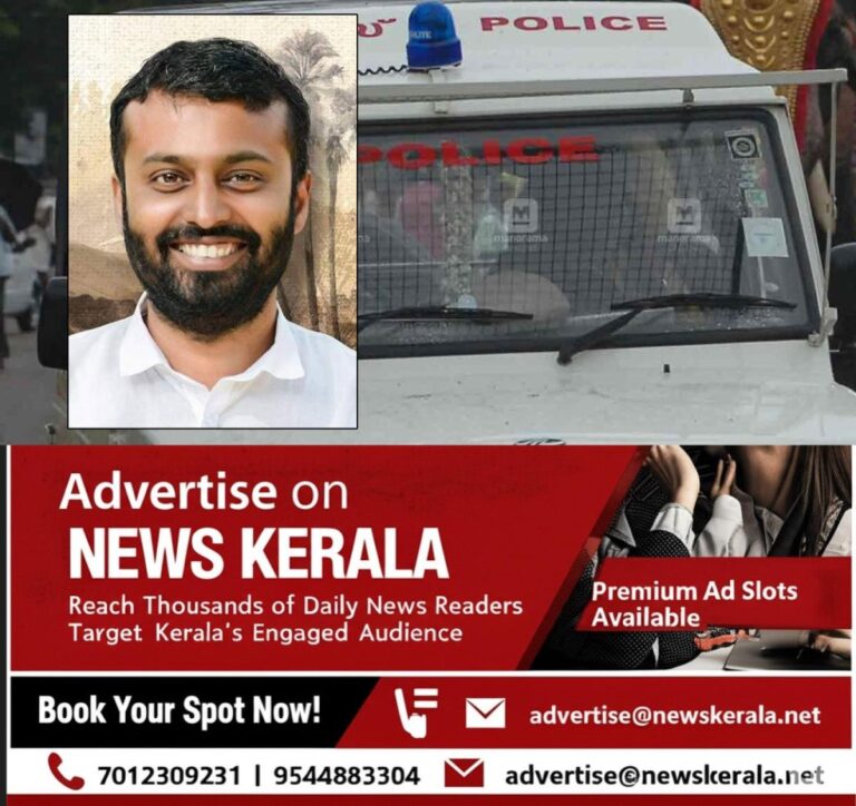 newskerala.net_1757396646_cot-nazeer-kannur