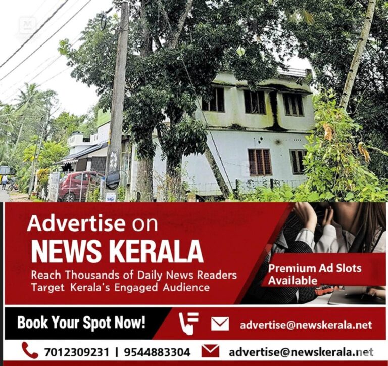 newskerala.net_1757399193_edathua-tree-issue