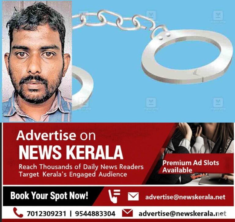 newskerala.net_1757408043_thrissur-sreekanth