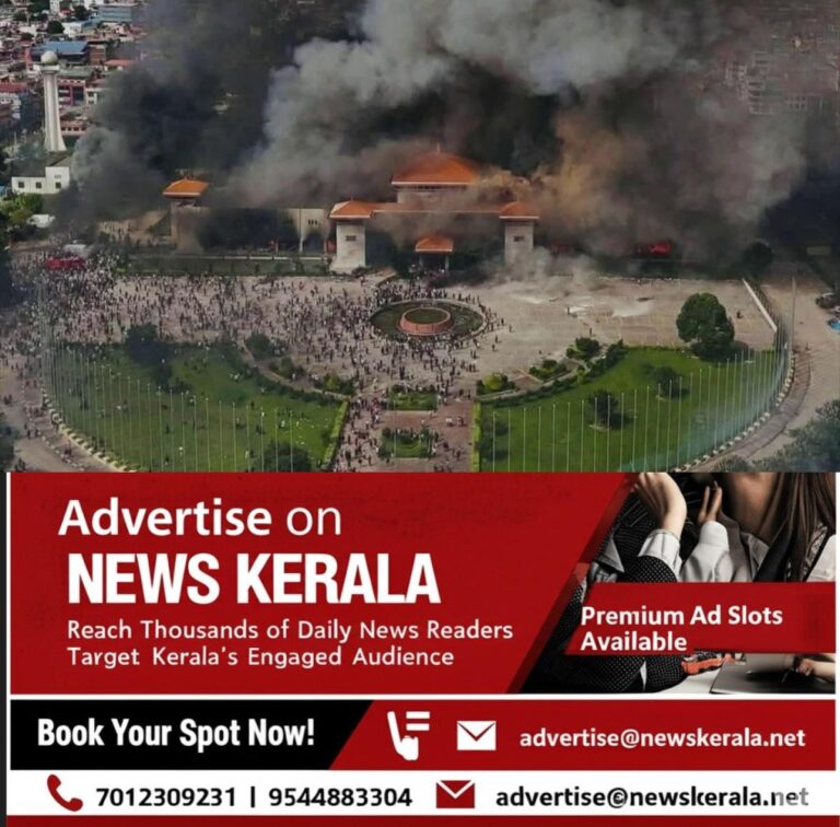 newskerala.net_1757410924_w-1280h-720format-jpgimgid-01k4px7gzf4y5vv2zjffg2cek3imgname-dd-vlc-snap-00672-1757410477039.pn