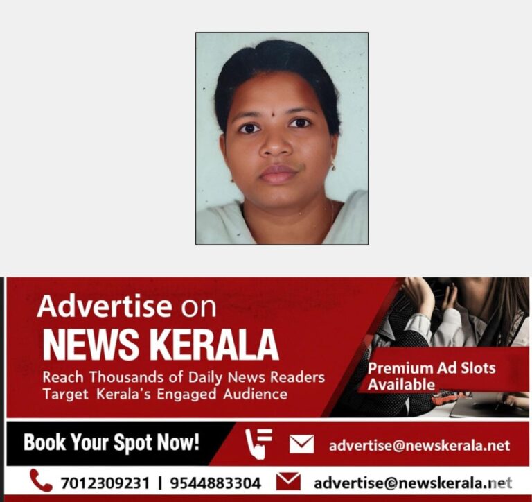 newskerala.net_1757411434_sheeja