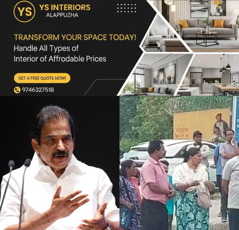 newskerala.net_1757412963_w-1280h-720format-jpgimgid-01k4pzaajaeb8mnvyy22pyq8wpimgname-fotojet-2025-09-09t154046.749-175