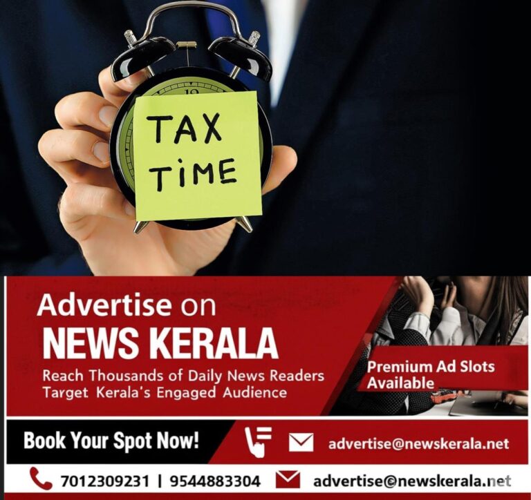 newskerala.net_1757414650_tax-9