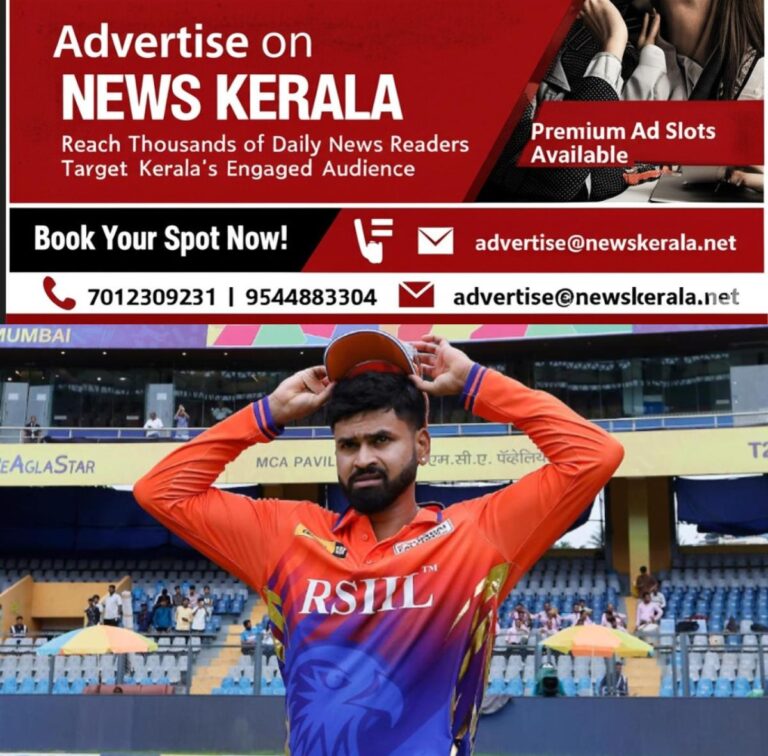 newskerala.net_1757420884_w-1280h-720format-jpgimgid-01jxkr3y6x4pevdzbntx565r99imgname-shreyas-iyer-1749788260573