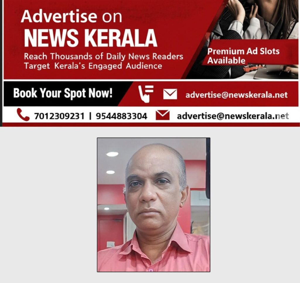 newskerala.net_1757421244_cr-mathew-obituary