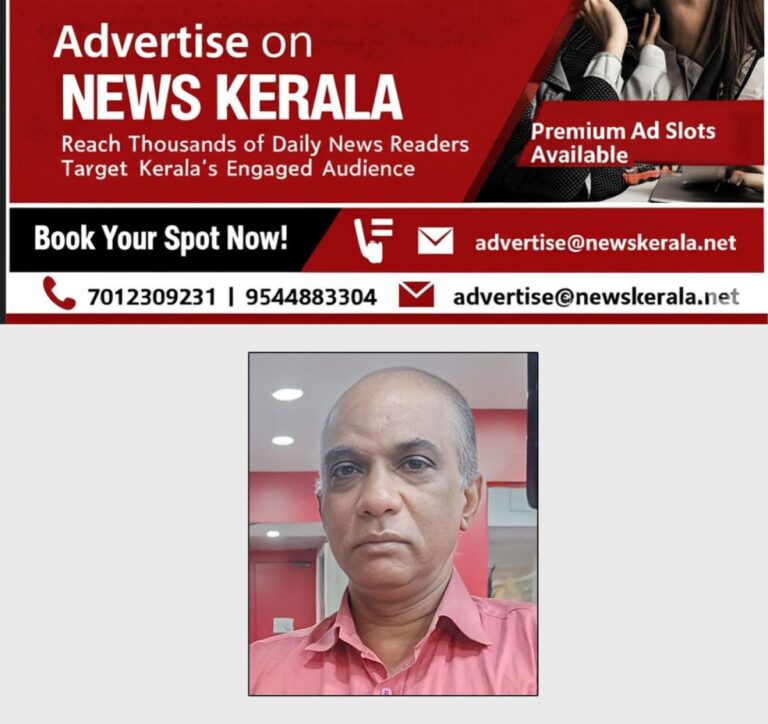 newskerala.net_1757421244_cr-mathew-obituary