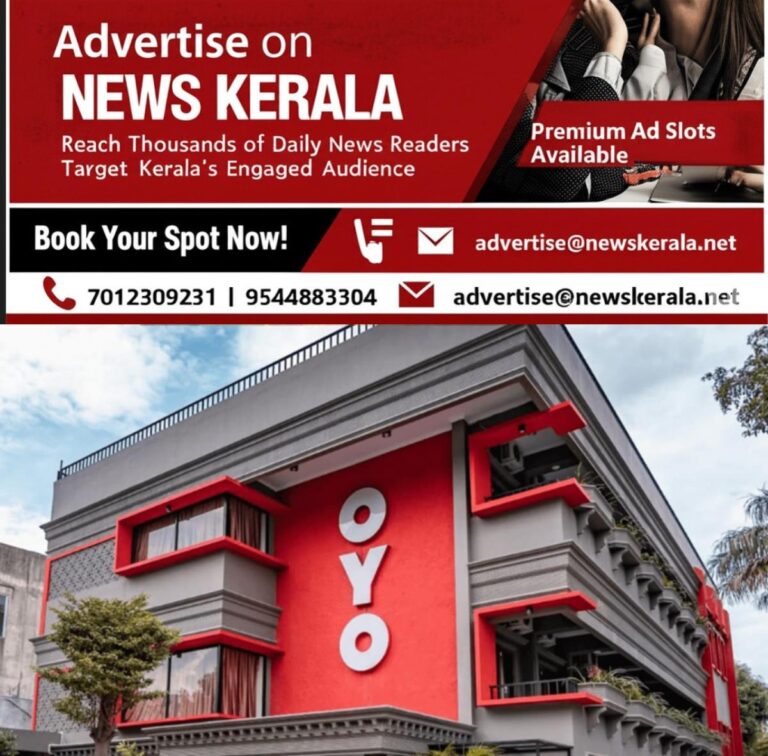 newskerala.net_1757422804_w-1280h-720format-jpgimgid-01jgtx8nymvs4rqtyqg6gw95xbimgname-tamil-news-2025-01-05t150440.643