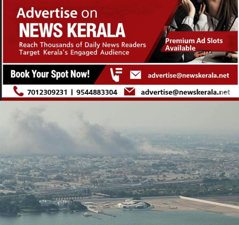 newskerala.net_1757428682_israel-attack-doha