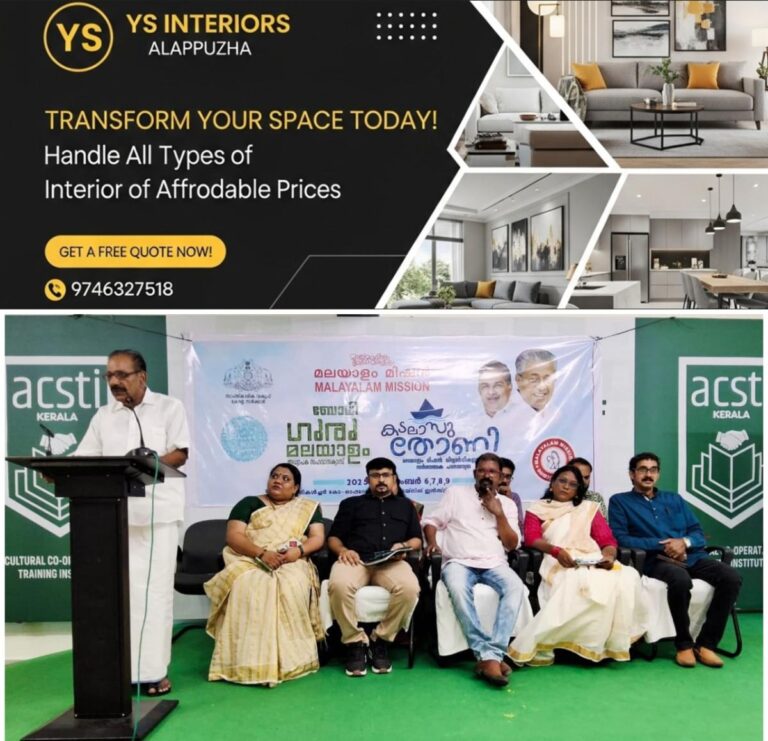 newskerala.net_1757428709_w-1280h-720format-jpgimgid-01k4qe7631hvbaqrf9hm3yhrk2imgname-teachers-1757428291680