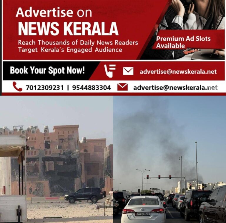 newskerala.net_1757430722_w-1280h-720format-jpgimgid-01k4qe3m2y1r71gayvnk2wc362imgname-israel-attack-1757428174941