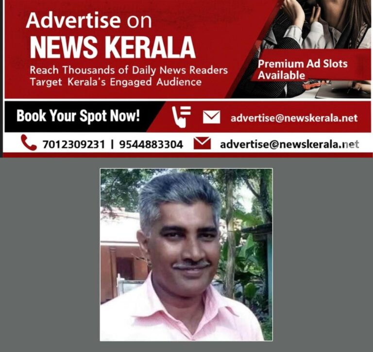 newskerala.net_1757433002_sajeev-kumar