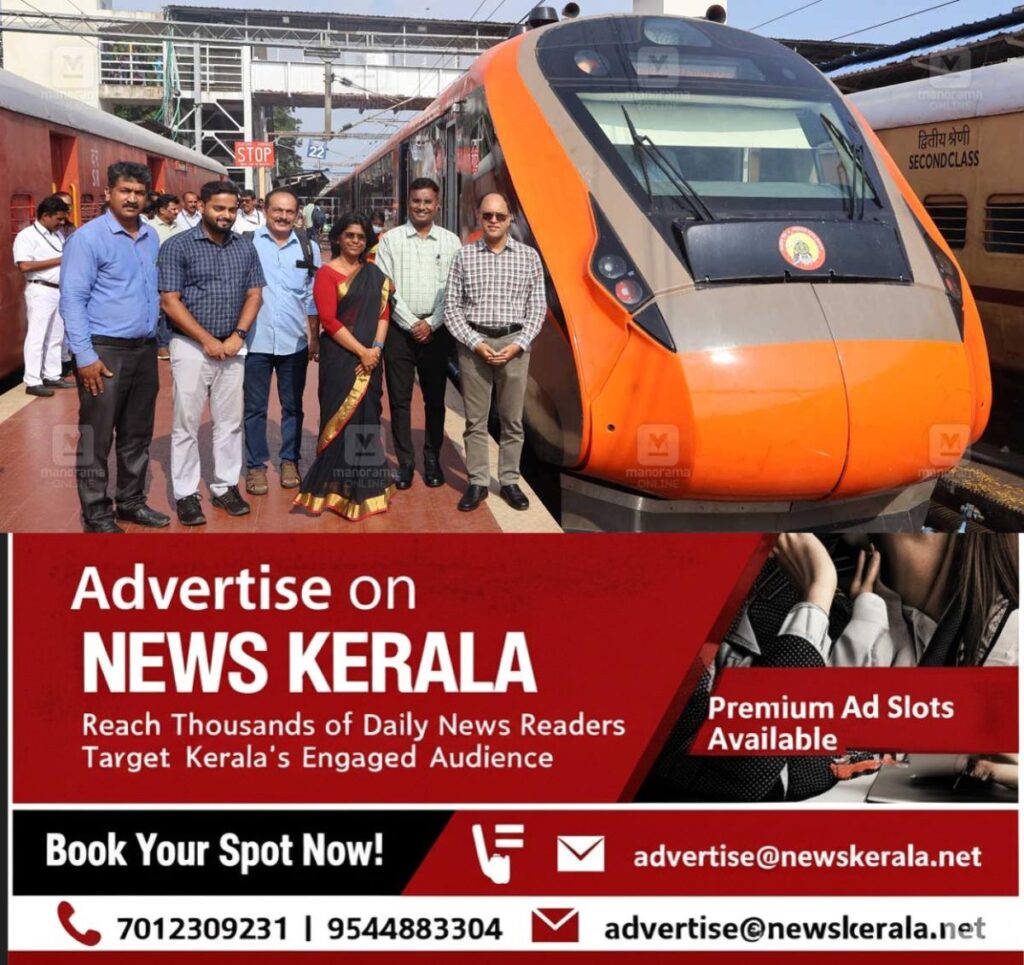 newskerala.net_1757435043_vandha-barath