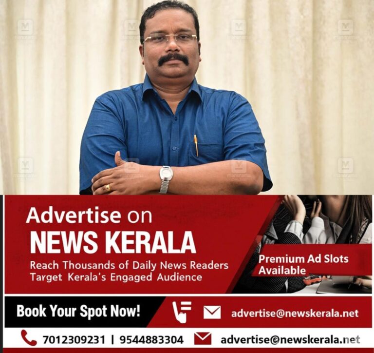 newskerala.net_1757440562_b-ashok