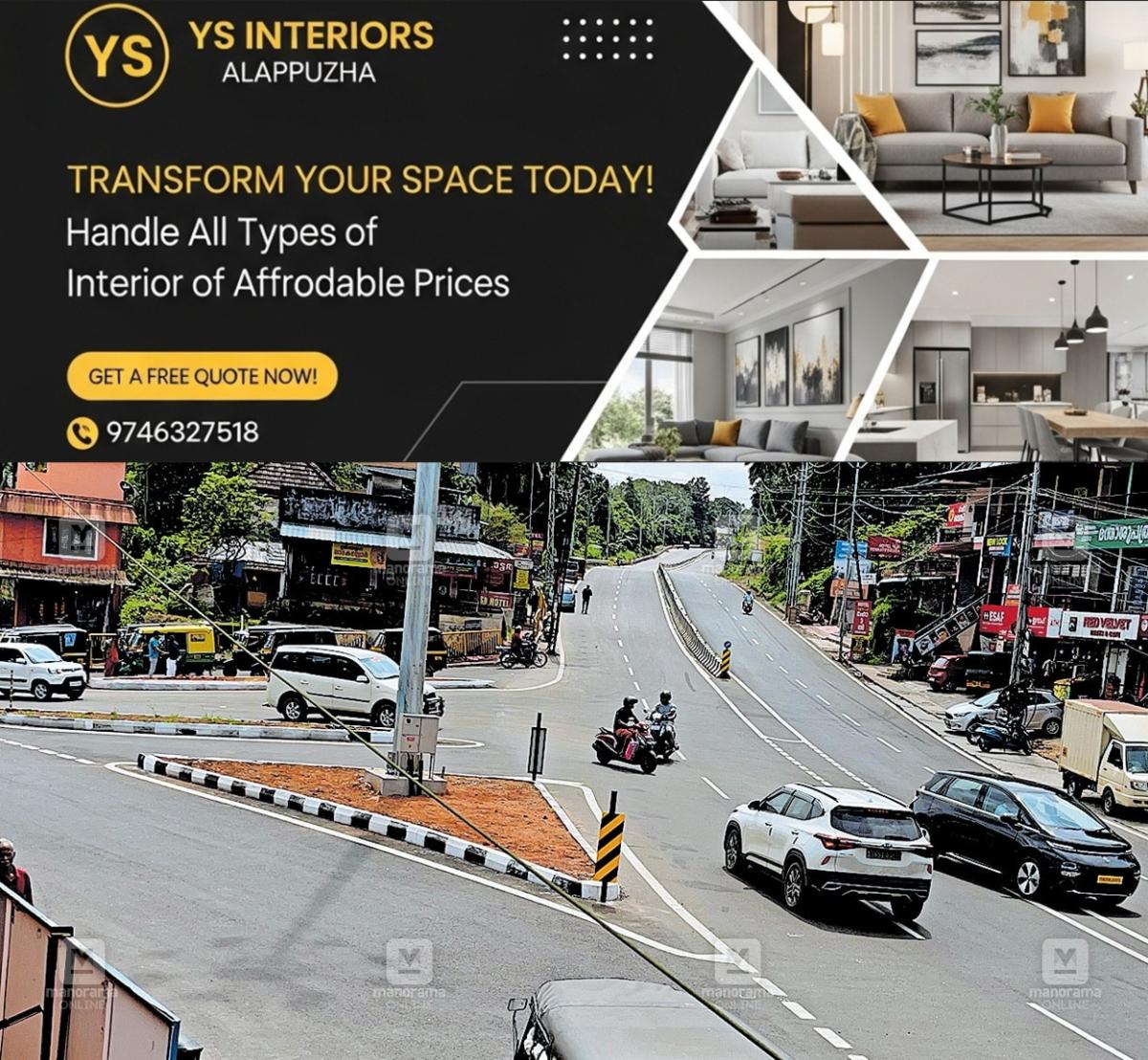 newskerala.net_1757445843_mundur-thiruvazhiyod-junction