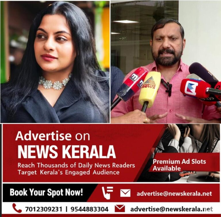 newskerala.net_1757446562_w-1280h-720format-jpgimgid-01k4qxpchf25bwybd9ek9xnhvdimgname-shajan-skaria-tara-tojo-alex-17574