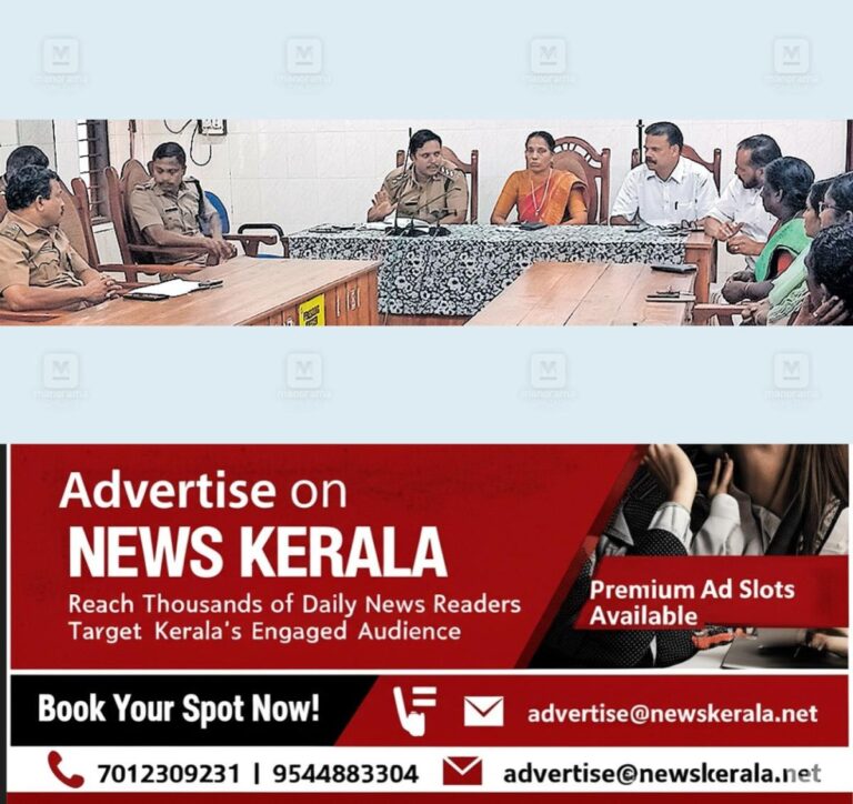 newskerala.net_1757449804_wild-elephant-issue