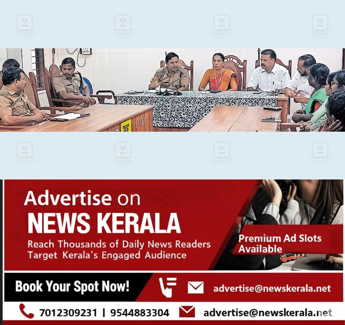 newskerala.net_1757449804_wild-elephant-issue