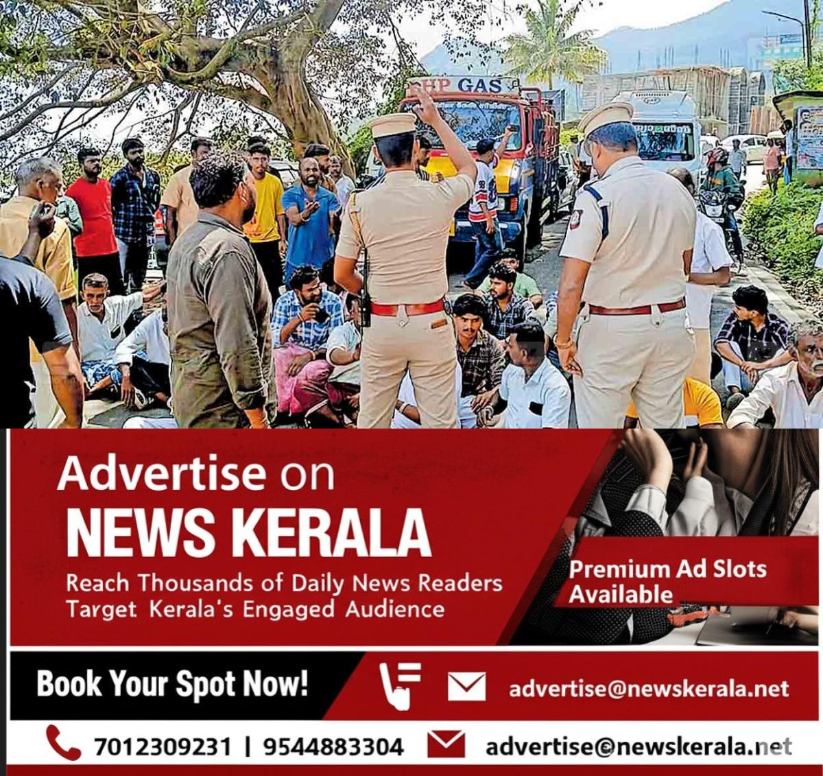 newskerala.net_1757450042_wild-elephant-attack-protest